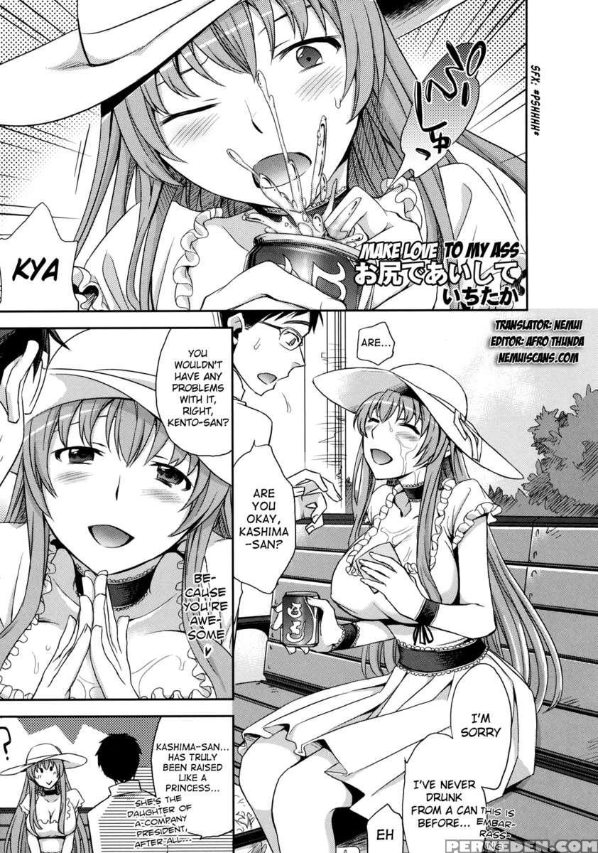 Make Love To My Ass Chapter 1000 Page 1